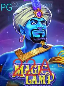 MagicLamp: Uma Jornada de Aventuras e Desafios no Mundo dos Jogos